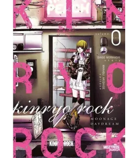 Kinryo Rock Nº 0 (de 3)
