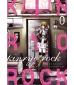 Kinryo Rock Nº 0 (de 3)