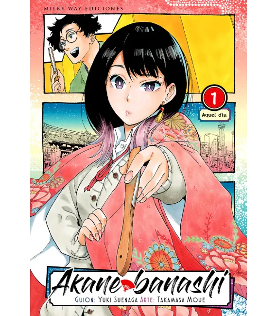 Akane banashi Nº 01