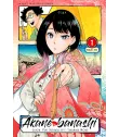 Akane banashi Nº 01