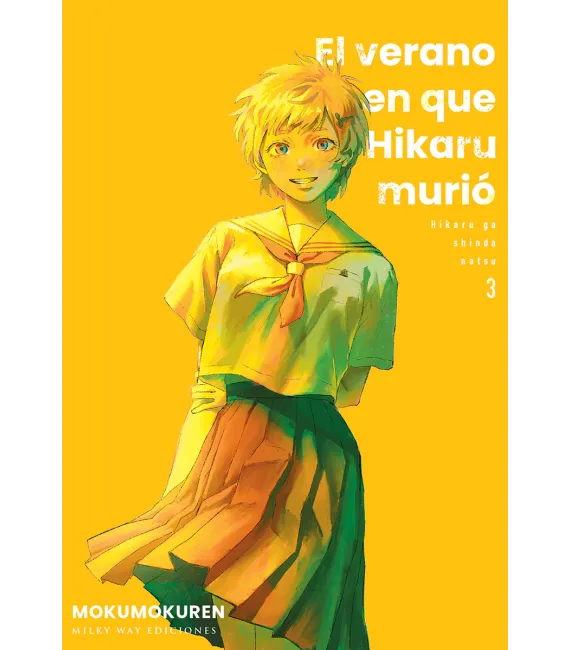 El verano en que Hikaru murió Nº 03