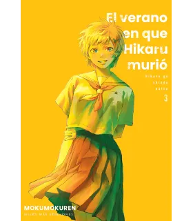 El verano en que Hikaru murió Nº 03