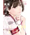 Bakemonogatari Nº 21 (de 22)