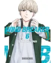 Wind Breaker Nº 06