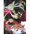 Ayashimon Nº 1 (de 3)