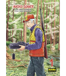 Matagi Gunner Nº 01