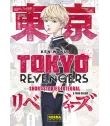 Tokyo Revengers: Short Stories Integral