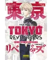Tokyo Revengers: Short Stories Integral