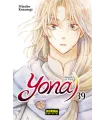 Yona, princesa del Amanecer Nº 39