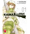 Kaina of the Great Snow Sea Nº 01