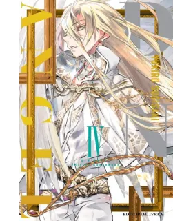 D·N·Angel Nº 04 (de 10)