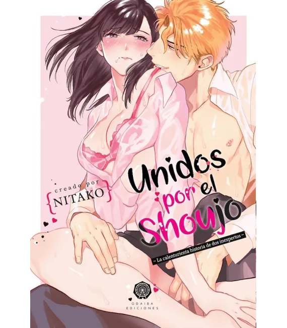Unidos por el Shoujo