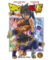 Dragon Ball Super Nº 20