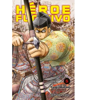 Héroe Fugitivo Nº 05
