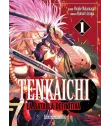 Tenkaichi: La batalla definitiva Nº 01
