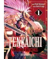 Tenkaichi: La batalla definitiva Nº 01