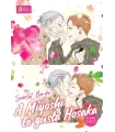 A Miyoshi le gusta Hosaka Nº 2 (de 2)