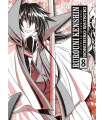 Rurouni Kenshin Nº 08 (de 14)