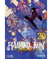 Hanako-kun, el fantasma del lavabo Nº 20