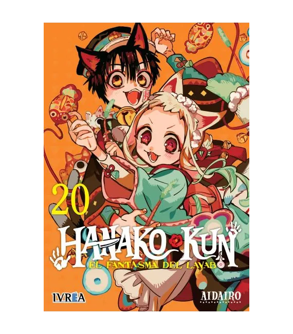 Hanako-kun, el fantasma del lavabo Nº 20 (Ed. Especial)