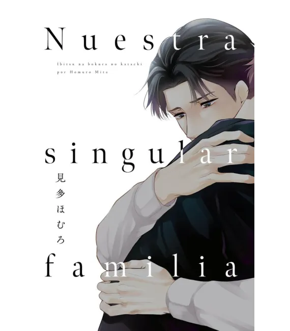 Nuestra singular familia Nº 1 (de 2)