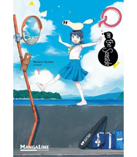 Q on the seaside Nº 1 (de 4)