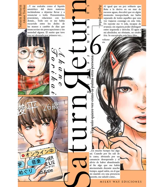 Saturn Return Nº 06 (de 10)