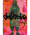 Dorohedoro Nº 02 (de 23)