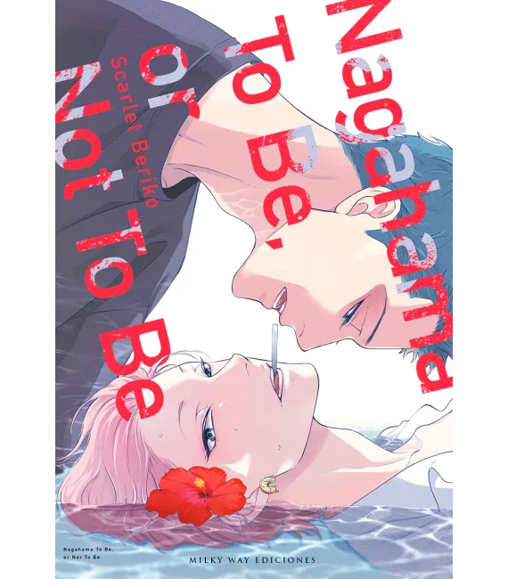 Nagahama to be, or not to be