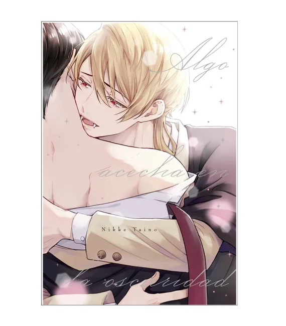 Algo acecha en la oscuridad Nº 1 (de 2)