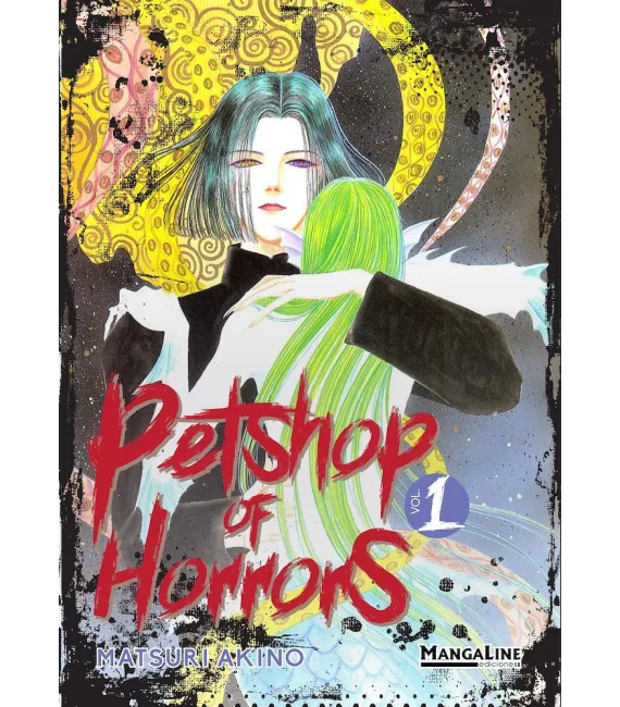 Petshop of Horrors Nº 1 (de 2)