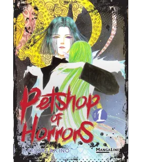 Petshop of Horrors Nº 1 (de 2)