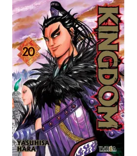 Kingdom Nº 20