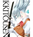 Ikkitousen Nº 4 (de 8)