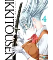 Ikkitousen Nº 4 (de 8)