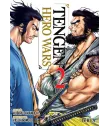 Tengen Hero Wars Nº 02