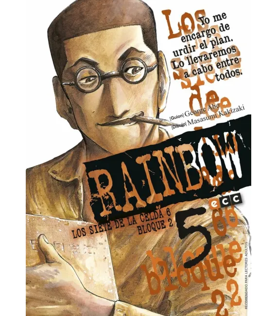 Rainbow Nº 05 (de 22)