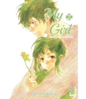 My Girl Nº 2 (de 5)