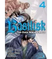 Basilisk: The Ouka Ninja Scrolls Nº 4 (de 7)