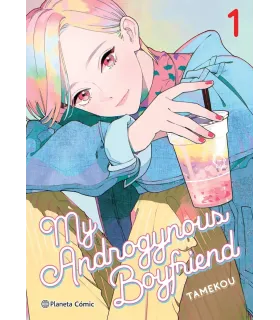 My Androgynous boyfriend Nº 1 (de 5)