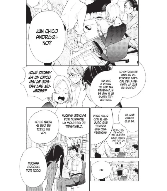 My Androgynous boyfriend Nº 1 (de 5)