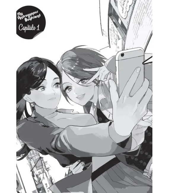 My Androgynous boyfriend Nº 1 (de 5)