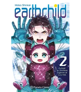 Earthchild Nº 2 (de 3)