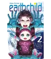 Earthchild Nº 2 (de 3)