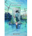 Suzume