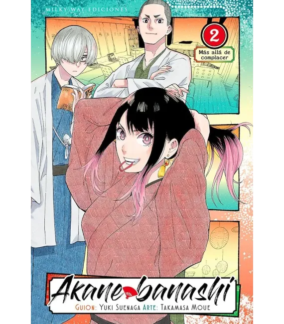 Akane banashi Nº 02