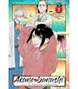 Akane banashi Nº 02