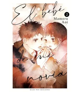 El bebé de mi novia Nº 02 (de 10)