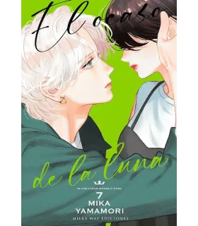 El ocaso de la luna Nº 07