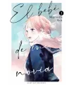 El bebé de mi novia Nº 03 (de 10)